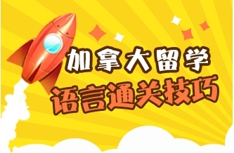 【盈科留學(xué)品排行榜,自費(fèi)出國留學(xué)中介熱銷排行,西蘭留學(xué)品質(zhì)護(hù)】盈科留學(xué)品排行榜,自費(fèi)出國留學(xué)中介熱銷排行,西蘭留學(xué)品質(zhì)護(hù)批發(fā)價格,廠家,圖片,沈陽盈科教育咨詢 -